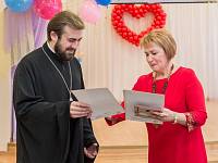 Праздник добрых сердец в&nbsp;Щелкове
