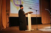 VII городские Рождественские образовательные чтения в&nbsp;Орехово-Зуевском благочинии
