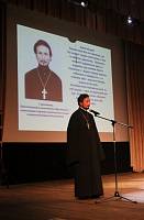 VII городские Рождественские образовательные чтения в&nbsp;Орехово-Зуевском благочинии
