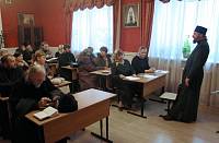 Годовое собрание казначеев и&nbsp;председателей ревизионных комиссий храмов Орехово-Зуевского благочиния
