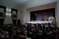 Открытие XIII Московских областных Рождественских образовательных чтений и&nbsp;подписание соглашения между Московской епархией и&nbsp;Ассоциацией педагогов ОПК