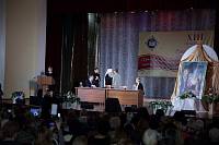 Открытие XIII Московских областных Рождественских образовательных чтений и&nbsp;подписание соглашения между Московской епархией и&nbsp;Ассоциацией педагогов ОПК