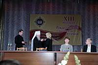 Открытие XIII Московских областных Рождественских образовательных чтений и&nbsp;подписание соглашения между Московской епархией и&nbsp;Ассоциацией педагогов ОПК