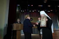 Открытие XIII Московских областных Рождественских образовательных чтений и&nbsp;подписание соглашения между Московской епархией и&nbsp;Ассоциацией педагогов ОПК