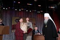 Открытие XIII Московских областных Рождественских образовательных чтений и&nbsp;подписание соглашения между Московской епархией и&nbsp;Ассоциацией педагогов ОПК