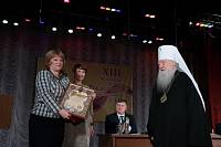 Открытие XIII Московских областных Рождественских образовательных чтений и&nbsp;подписание соглашения между Московской епархией и&nbsp;Ассоциацией педагогов ОПК