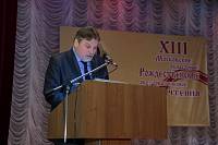 Открытие XIII Московских областных Рождественских образовательных чтений и&nbsp;подписание соглашения между Московской епархией и&nbsp;Ассоциацией педагогов ОПК