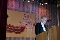 Открытие XIII Московских областных Рождественских образовательных чтений и&nbsp;подписание соглашения между Московской епархией и&nbsp;Ассоциацией педагогов ОПК