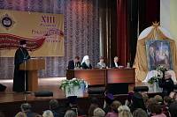 Открытие XIII Московских областных Рождественских образовательных чтений и&nbsp;подписание соглашения между Московской епархией и&nbsp;Ассоциацией педагогов ОПК