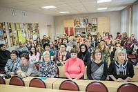 Педагогические чтения &laquo;Роль педагога в&nbsp;развитии духовно-нравственной культуры личности ребенка&raquo; в&nbsp;г.&nbsp;Щелково
