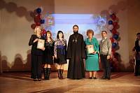 Юбилей колледжа в&nbsp;Ликино-Дулеве
