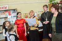 Открытый урок воскресной школы Троицкого собора г.&nbsp;Щелково
