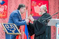 Вступление в&nbsp;должность главы города Фрязино И. М. Сергеева
