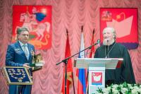 Вступление в&nbsp;должность главы города Фрязино И. М. Сергеева
