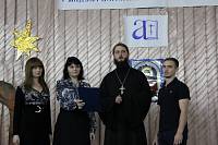 Рождественские чтения в&nbsp;Ликино-Дулеве
