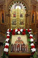 День памяти новомучеников и&nbsp;исповедников Орехово-Зуевских
