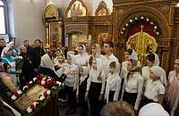 День памяти новомучеников и&nbsp;исповедников Орехово-Зуевских
