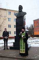 Освящение памятника И. Н. Зимину в&nbsp;г.&nbsp;Дрезна
