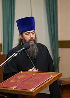 Вступление в&nbsp;должность главы Ногинского района
