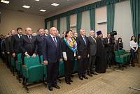 Вступление в&nbsp;должность главы Ногинского района
