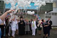 Праздник &laquo;Маленькое чудо&raquo; в&nbsp;перинатальном центре г.&nbsp;Балашихи
