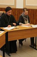 Совещание о&nbsp;проведении Рождественских чтений в&nbsp;Орехово-Зуевском благочинии
