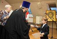 Церемония награждения победителей конкурса &laquo;Мой храм: прошлое и&nbsp;настоящее&raquo;
