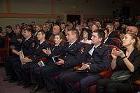 День сотрудника органов внутренних дел в&nbsp;Ногинске
