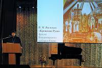 Димитриевские чтения в&nbsp;Павловском Посаде
