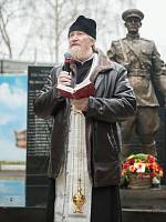 День сотрудника органов внутренних дел в&nbsp;Щелкове
