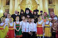 240-летие усадьбы Троицкое-Кайнарджи
