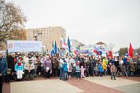 День народного единства в&nbsp;Щелкове
