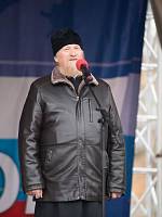 День народного единства в&nbsp;Щелкове
