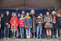 День народного единства в&nbsp;Щелкове
