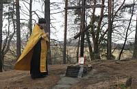 Установка и&nbsp;освящение поклонного креста в&nbsp;Орехово-Зуеве
