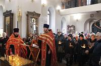 День памяти жертв политических репрессий в&nbsp;Орехово-Зуеве
