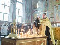 День памяти жертв политических репрессий в&nbsp;Щелкове
