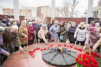 День памяти жертв политических репрессий в&nbsp;Щелкове
