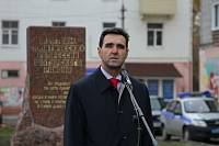 День памяти жертв политических репрессий в Шатурском районе