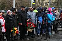 День памяти жертв политических репрессий в Шатурском районе