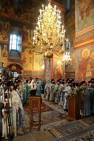 Патриарший визит в&nbsp;Московскую епархию