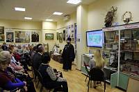 Презентация сельского поселения Белавинское в&nbsp;Ликино-Дулево
