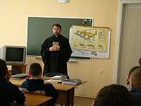 Лекция в&nbsp;Шатурском энергетическом техникуме
