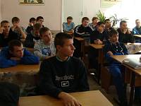 Лекция в&nbsp;Шатурском энергетическом техникуме
