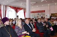 День психического здоровья в&nbsp;Орехово-Зуеве
