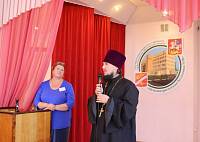 День психического здоровья в&nbsp;Орехово-Зуеве
