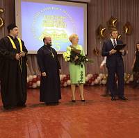 Юбилей ГГТУ г.&nbsp;Орехово-Зуево
