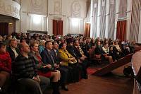 День города Ликино-Дулево
