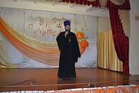 День учителя в&nbsp;деревне Давыдово
