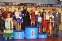 День города Дрезны
